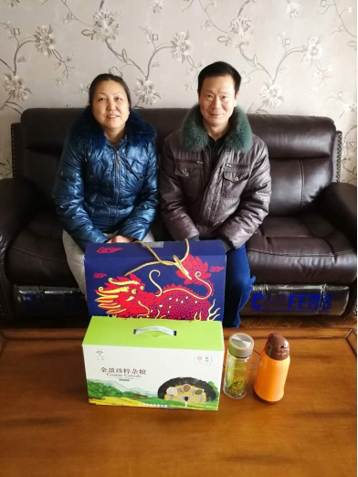 201801261.jpg