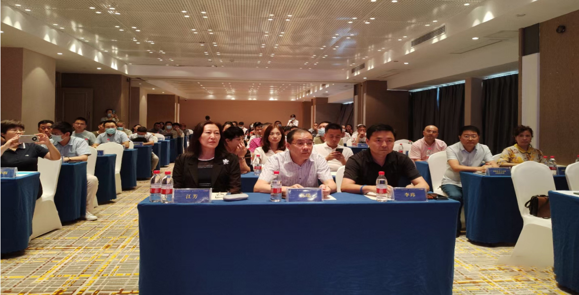 中小企業(yè)“專精特新”專項(xiàng)培育服務(wù)行動 —打造升級版質(zhì)量管理體系、賦能中小微企業(yè)發(fā)展 專題活動在貴陽舉行