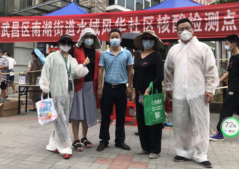 HXQC青山分公司積極爭當志愿者，協(xié)助社區(qū)組織核酸檢測