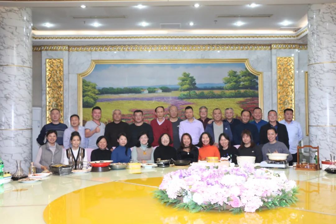 凝心聚力，續(xù)寫華章——HXQC山東分公司2022年新年溝通會在皇家花園酒店隆重舉行