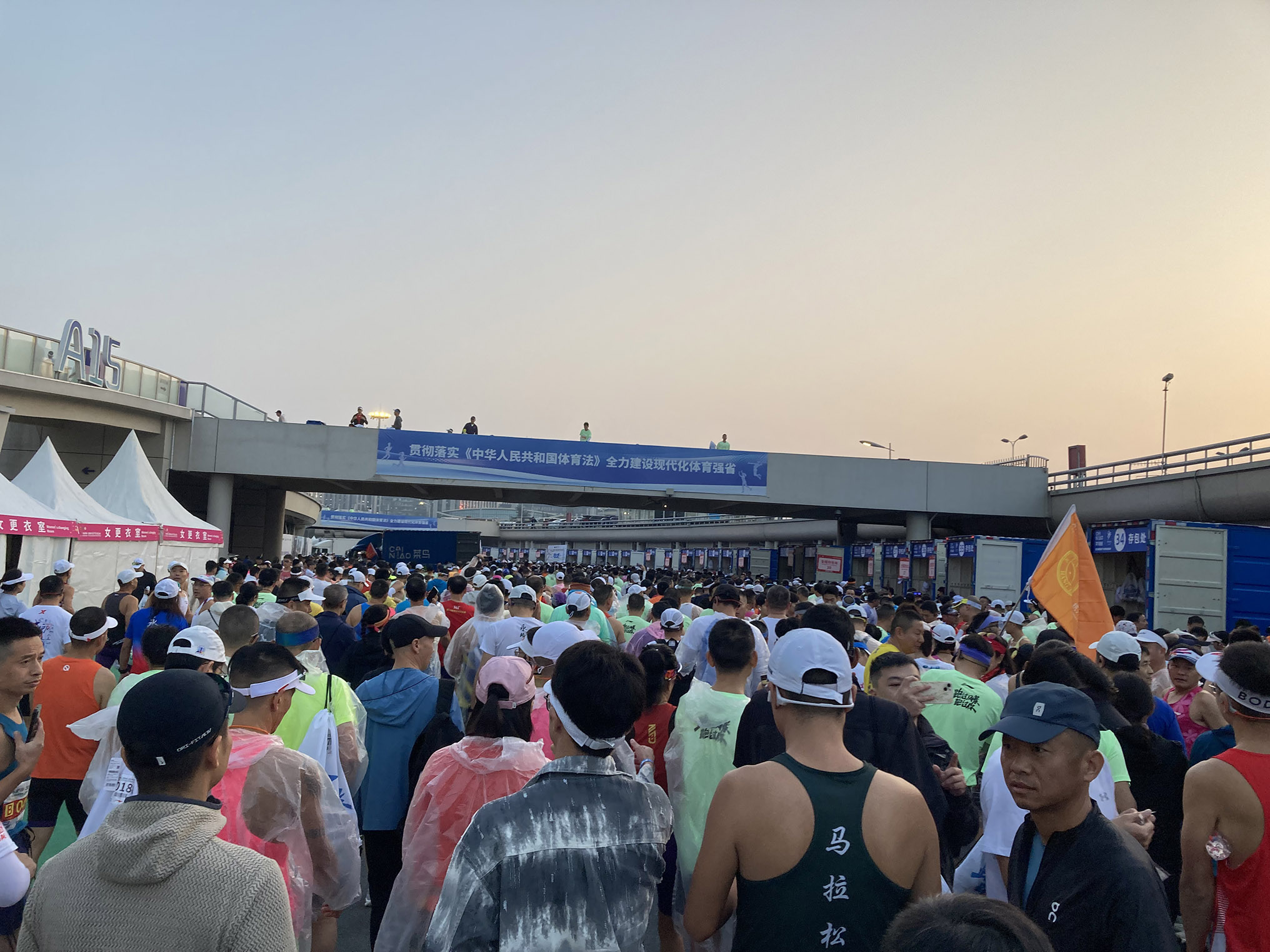 HXQC審核老師閃耀杭州馬拉松，展現(xiàn)團(tuán)隊風(fēng)采